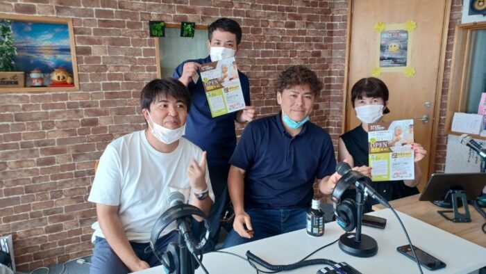 毎週火曜日１０時～１０時５０分オンエアー＼(^o^)／ゲストは言語・口腔機能特化型~デイサービス~ひいの