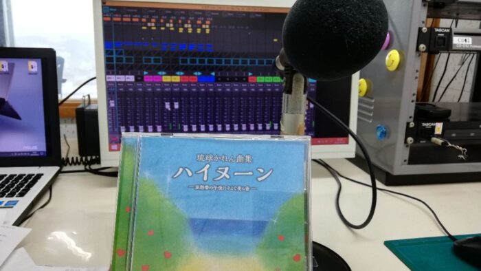 毎週木曜日１１時～１１時１５分on－air癒しの弦楽器琉球かれん(*^^)v見学・無料体験はホームページを検索！琉球かれんで(*^^)v